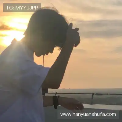 石心欣